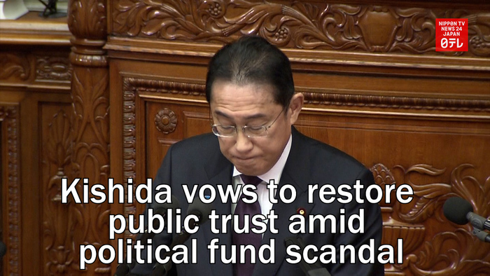 Prime Minister Kishida vows to restore public trust amid political fund scandal