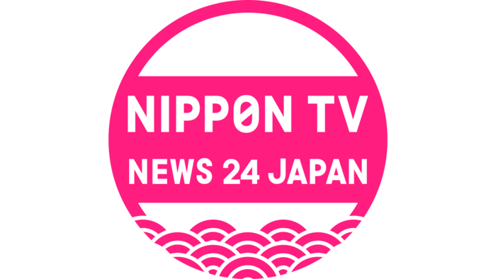 Emperor and empress visit Osaka Expo's UN and Future of Life pavilions