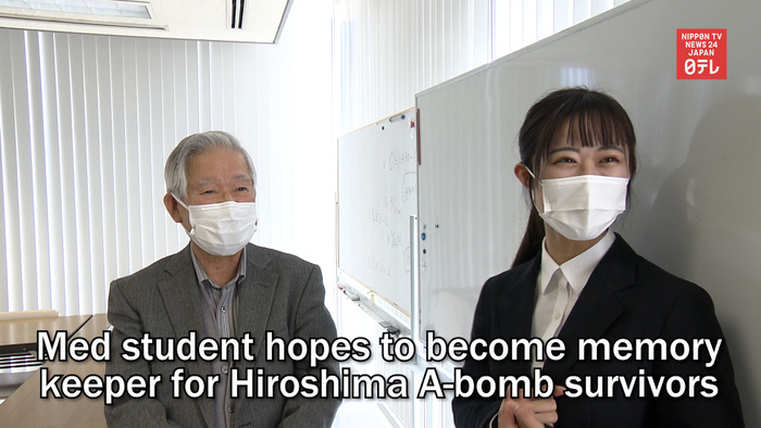 Med student hopes to become memory keeper for Hiroshima A-bomb survivors