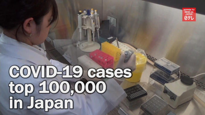 Japan's coronavirus cases top 100,000