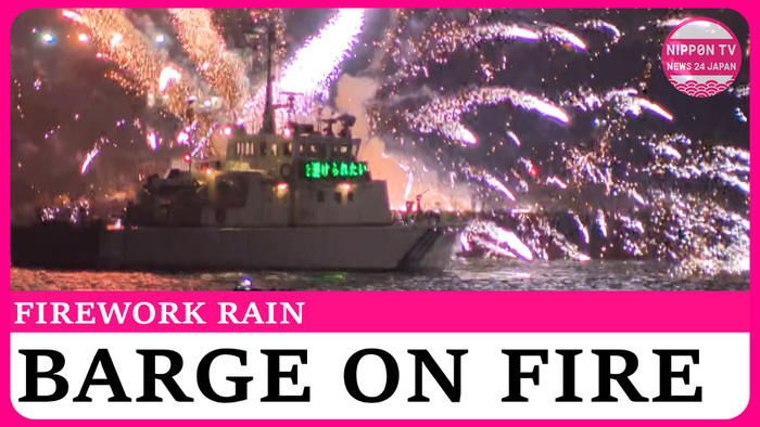  Firework barge catches fire inYokohama, injures one