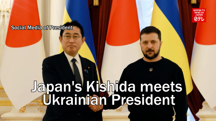 Japan's Kishida meets Ukrainian President