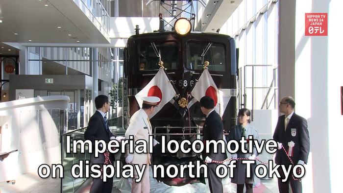 Imperial locomotive on display north of Tokyo