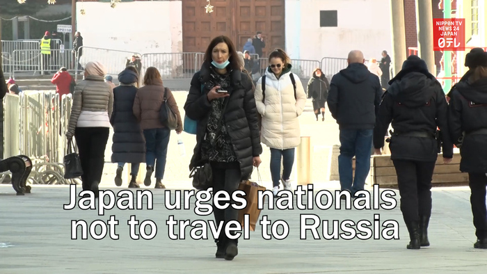 travel alert russia