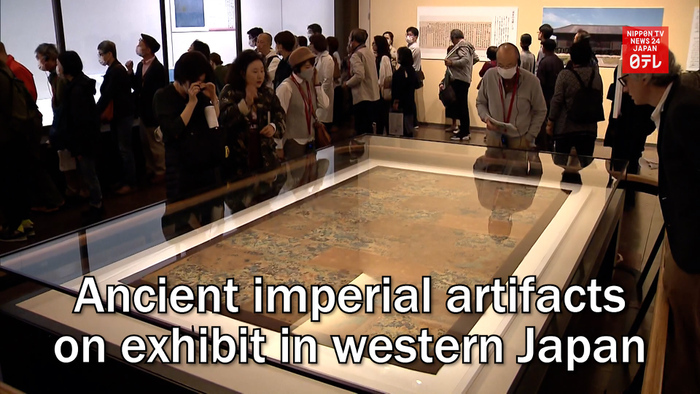 Ancient imperial artifacts on exhibit in western Japan