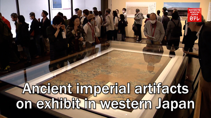 Ancient imperial artifacts on exhibit in western Japan