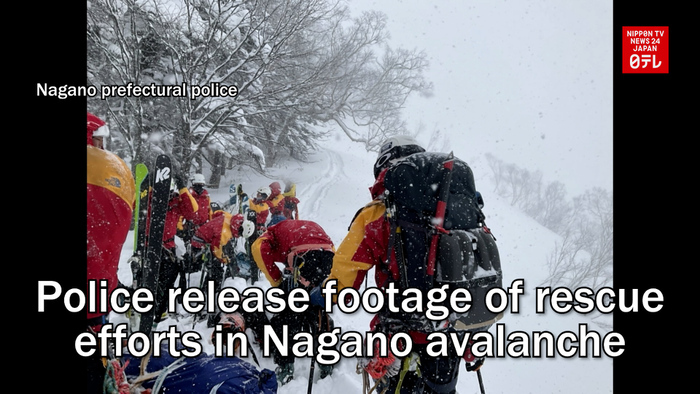Police release footage of rescue efforts in Nagano avalanche