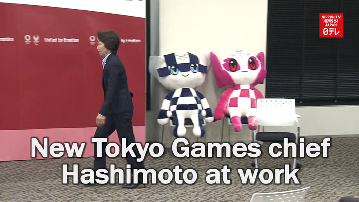 New Tokyo Games chief Hashimoto at work