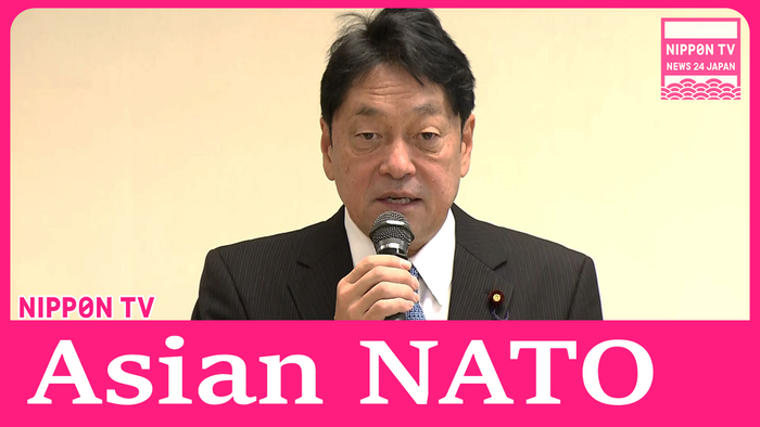 Japan's ruling party discusses security strategies including Asian NATO