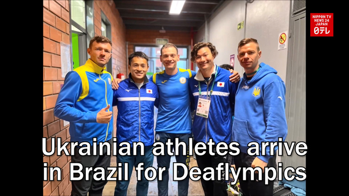 Ukrainian athletes arrive in Brazil for Deaflympics