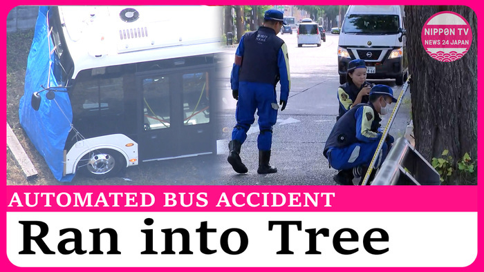 Partially automated bus collides into tree during trial run in Tokyo suburbs