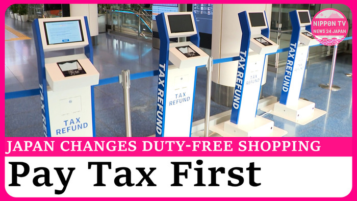Japan revamps tax-free shopping system for foreign tourists to prevent illegal resale