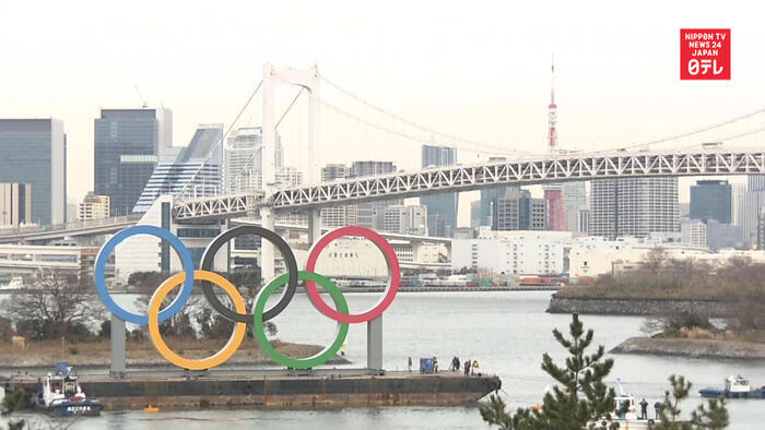 Giant Olympic emblem on Tokyo Bay