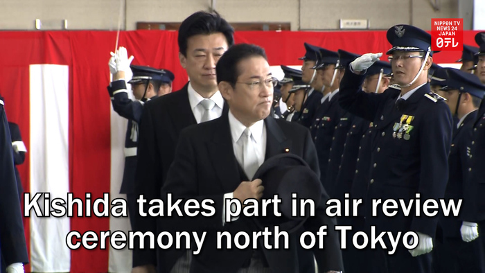 Kishida takes part in air review ceremony north of Tokyo