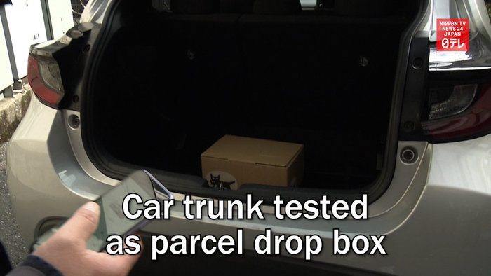 Car trunk tested as parcel drop box