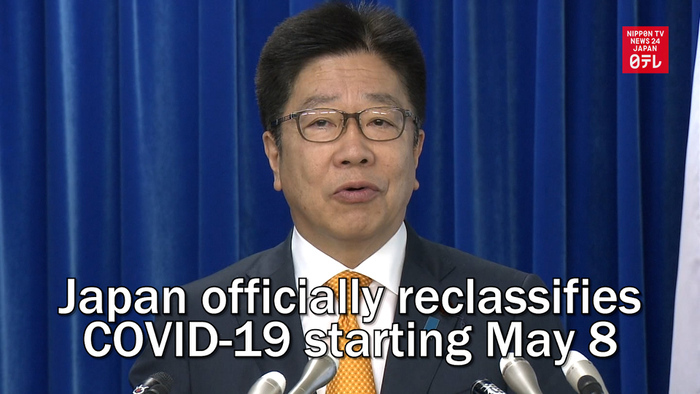 Japan officially reclassifies COVID-19 starting May 8