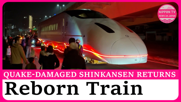 Quake-damaged Tsubame shinkansen train sets out on new journey from Kumamoto