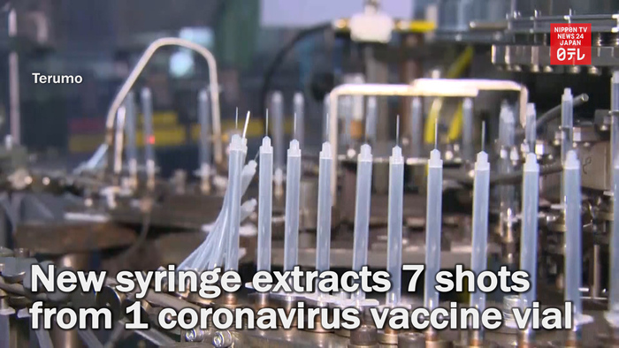 New syringe extracts 7 shots from 1 coronavirus vaccine vial