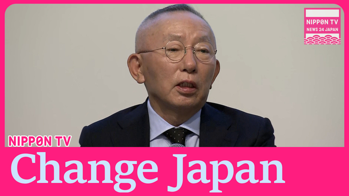 Fast Retailing's Yanai urges Japanese to change to succeed in globalized world