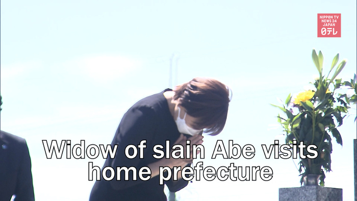 Widow of slain Abe visits home prefecture of Yamaguchi