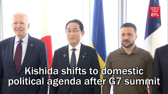 Kishida shifts to domestic political agenda after G7 summit