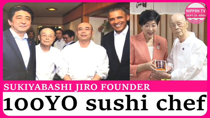 Legendary sushi chef to turn 100YO
