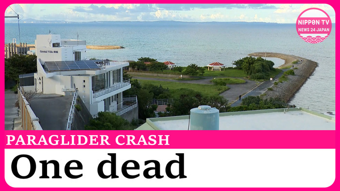 One dead after paraglider crashes in Okinawa