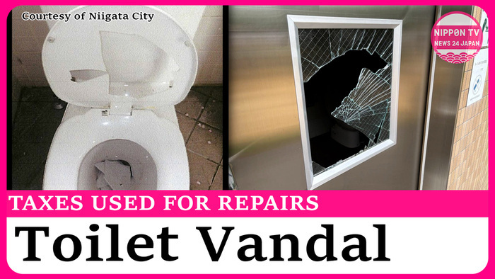 Serial public restroom damage amounts to 800,000 yen in repairs