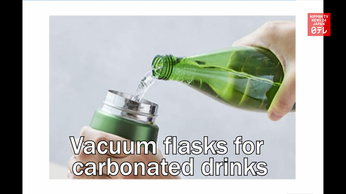 Vacuum flasks for carbonated drinks