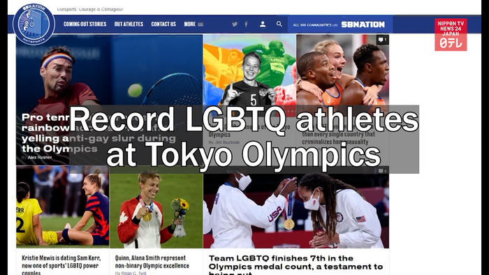 Record LGBTQ athletes at Tokyo Olympics
