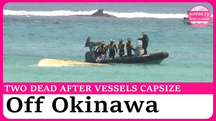 Two dead after vessels carrying high school students capsize off Okinawa 