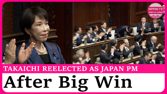 Takaichi reelected as Japan's prime minister in parliamentary voting