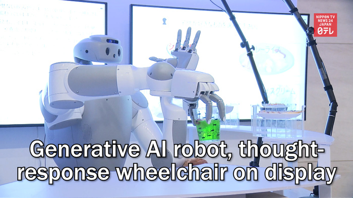 Generative AI robot, thought-response wheelchair on display