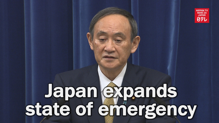 Japan expands state of emergency