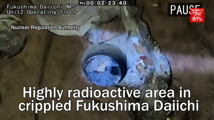 Footage reveals highly radioactive area in crippled Fukushima Daiichi