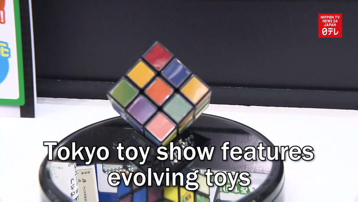 Tokyo toy show features evolving toys
