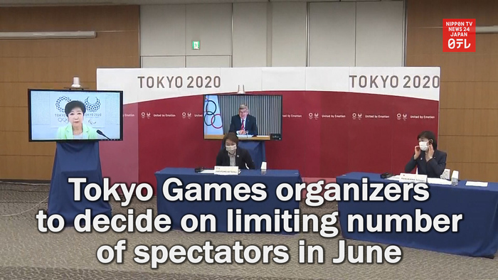 Tokyo Games organizers to decide on limiting number of spectators in June