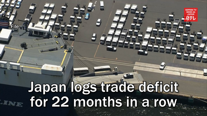 Japan logs trade deficit for 22 months in a row