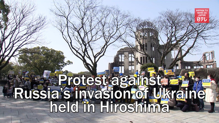 Protest against Russian invasion of Ukraine held in Hiroshima