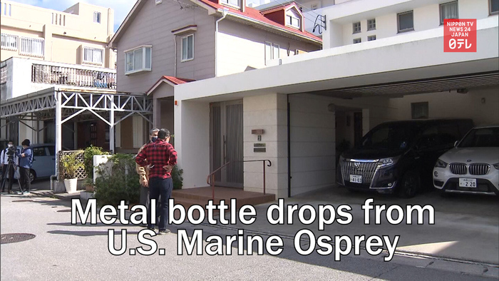 Metal bottle drops from U.S. Marine Osprey onto Okinawa residence