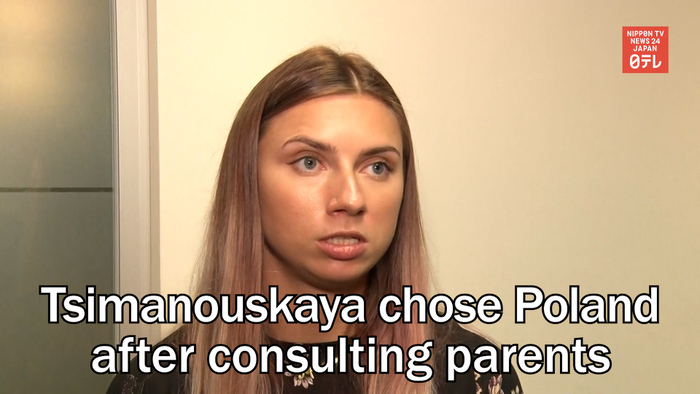 Tsimanouskaya says she decided to defect to Poland after consulting parents