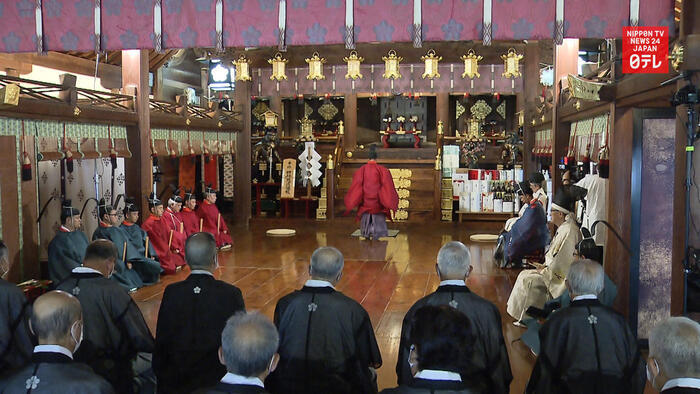 A usually private Shinto ritual streamed online