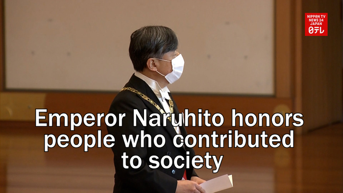 Emperor Naruhito honors people who have contributed to society