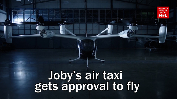 Toyota-backed startup's air taxi gets approval to fly