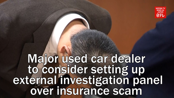 Major used car dealer to consider setting up external investigation panel 