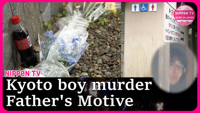 Arrested father was told 'I wasn't the father' from son