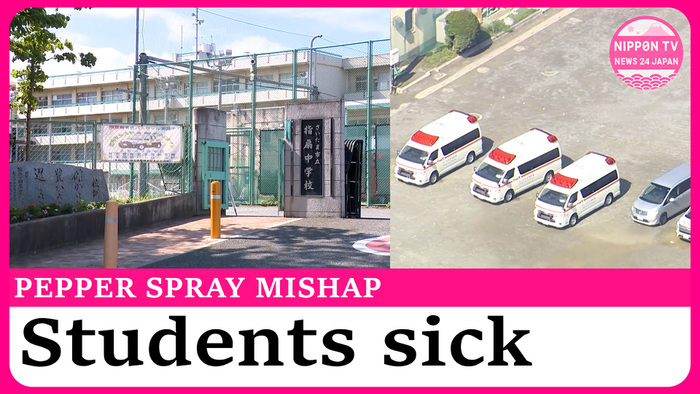 Pepper spray accident leaves students feeling unwell at Japan school