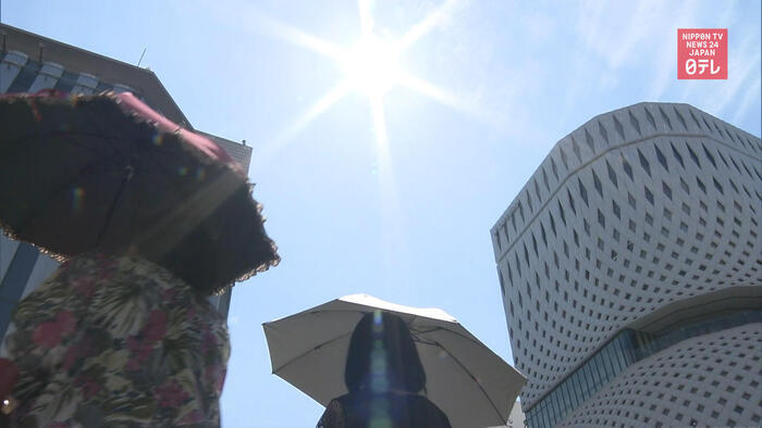 Tokyo Olympic summer could be hotter than usual