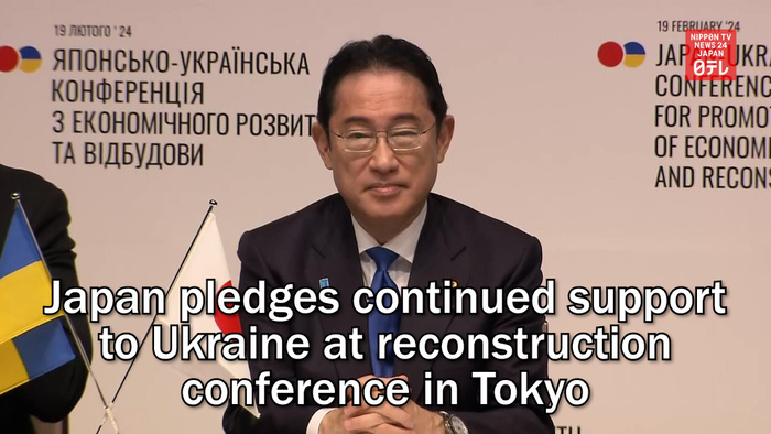 Japan pledges continued support to Ukraine at reconstruction conference in Tokyo