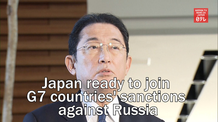 Japan ready to join G7 countries' sanctions against Russia